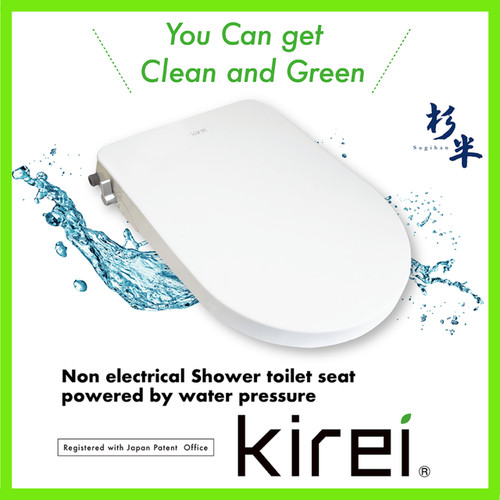 Kirei 002 non electric - sg-002, non-electric