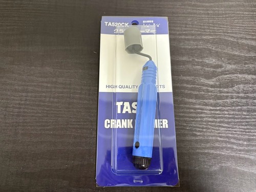 Ichinen tasco clan - tasco, reamer