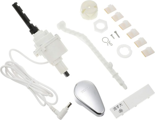 Toto washlet tca322 apricot - washlet,