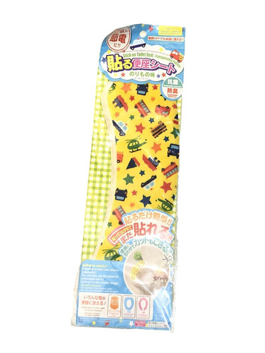 Daiso japan stick - daiso, on