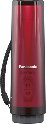 Panasonic portable bidet handy - panasonic,
