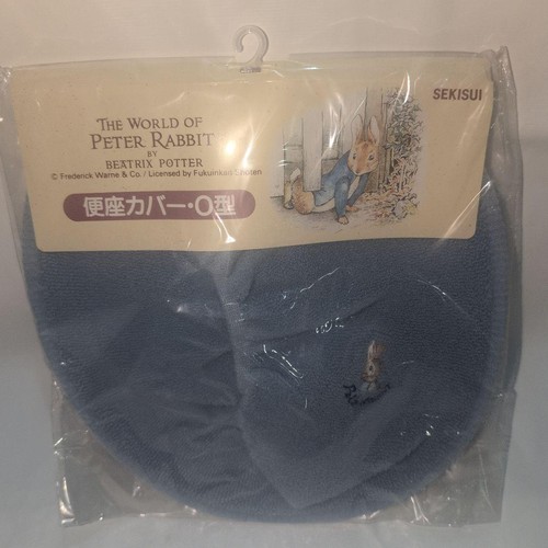 Peter toilet seat - cover, type
