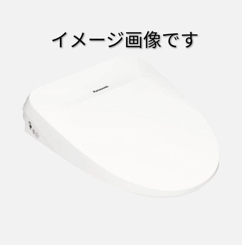 Panasonic rt50 bidet - dl-rt50-ws,