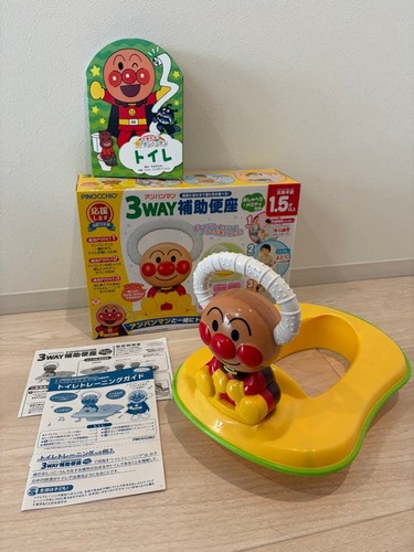 Japanese picture book