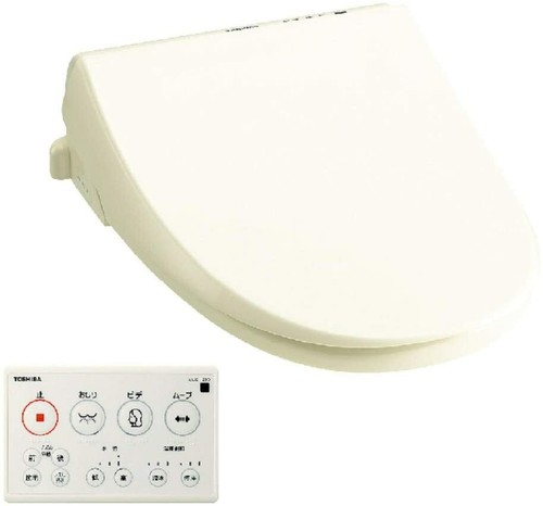 Toshiba hot water - hot,