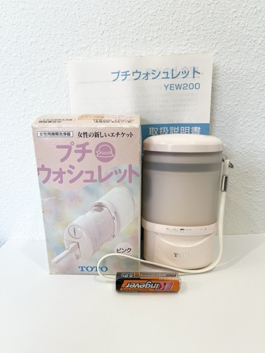 Toto yew200 portable bidet - yew200,