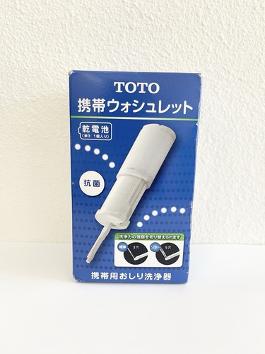 Toto yew350 portable - yew350,