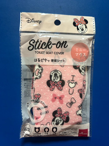 New disney daiso japan - new,