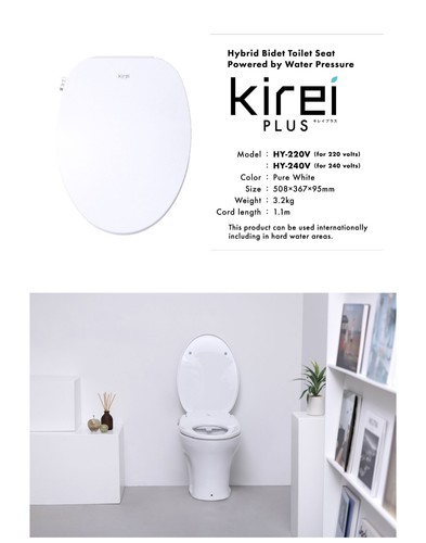 Kireiplus 220v hybrid - kireiplus, hy-220v