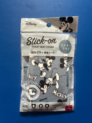 New disney daiso - daiso, japan