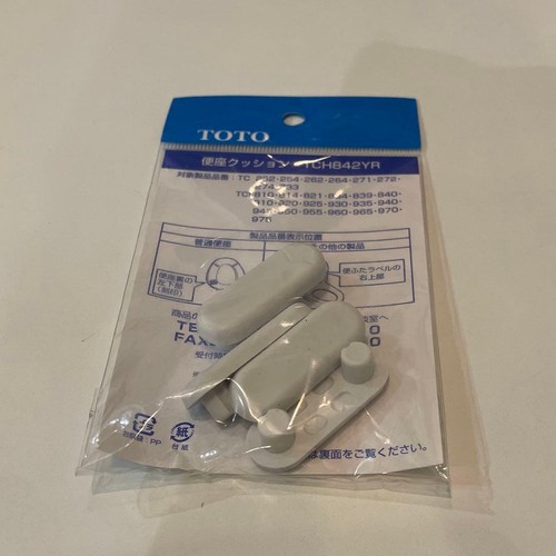 Toto toilet seat - toilet, cushion